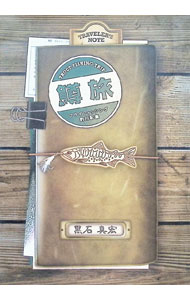 &nbsp;&nbsp;&nbsp; 鱒旅 単行本 の詳細 カテゴリ: 中古本 ジャンル: 料理・趣味・児童 釣り 出版社: 黒石商店 レーベル: 作者: 黒石真宏 カナ: マスタビ / クロイシマサヒロ サイズ: 単行本 ISBN: 4991138317 発売日: 2020/12/01 関連商品リンク : 黒石真宏 黒石商店