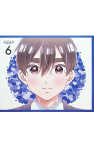 &nbsp;&nbsp;&nbsp; 【Blu−ray】君のことが大大大大大好きな100人の彼女　第2期　6 の詳細 発売元: バンダイナムコフィルムワークス ディスク枚数: 1枚 品番: BCXA1894 リージョンコード: 発売日: 2025/10/29 映像特典: 内容Disk-1＜第23話＞失われしツンデレ＜第24話＞君のことが大大大大大しゅきな100人の彼女（あと89人） 関連商品リンク : アニメ バンダイナムコフィルムワークス