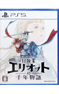 製品画像：28位