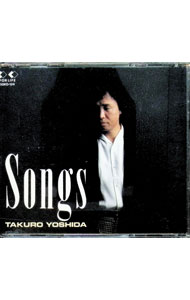 &nbsp;&nbsp;&nbsp; 【2CD】Songs の詳細 カテゴリ: 中古CD ジャンル: ジャパニーズポップス 国内のアーティスト 発売元: ETC アーティスト名: 吉田拓郎 カナ: ソングス2シーディー / ヨシダタクロウ ディスク枚数: 2枚 品番: 50KD124 発売日: 1988/04/21 ENG: 関連商品リンク : 吉田拓郎 ETC