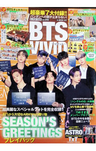 【中古】K−POP　FAN　vol．010 / ジーウォーク (単行本)