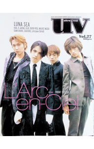 &nbsp;&nbsp;&nbsp; UV（ultra　veat）　vol．27 単行本 の詳細 出版社: ソニー・マガジンズ レーベル: 作者: ソニー・マガジンズ カナ: ユーヴイウルトラビート27 / ソニーマガジンズ サイズ: 単行本 ISBN: 478979122X 発売日: 1998/02/25 関連商品リンク : ソニー・マガジンズ ソニー・マガジンズ