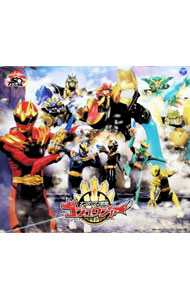 【中古】ナンバーワン戦隊ゴジュウジャー　主題歌【50th　Anniversary　Limited　Edition】 / テレビサントラ