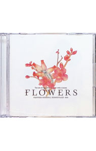 【中古】FLOWERS　ORIGINALSOUNDTRACK−ete− / ゲーム