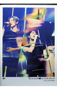 &nbsp;&nbsp;&nbsp; w−inds．LIVE　TOUR　2025“Rewind　to　winderlust” の詳細 発売元: ポニーキャニオン ディスク枚数: 1枚 品番: PCBP55616 リージョンコード: 2 発売日: 2026/02/18 映像特典:Behind　The　Scenes−LIVE　TOUR　2025− 内容Disk-1Zip　ItFLY　HIGHtry　your　emotionLook　at　meIT’S　IN　THE　STARSブギウギ66Who’s　the　LiarFAKE　ITParadoxStripORIGINALISMThe　End　of　WaitingGet　DownOne　more　timeRookiesRunTime　Has　GoneLet’s　get　it　onBoom　Word　UpFeel　the　beatFeel　The　Fate変わりゆく空New　WorldImaginationLike　a　famForever　Memories 関連商品リンク : 島袋寛子 ポニーキャニオン