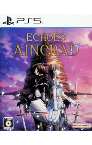 【中古】PS5Echoes　of　Aincrad