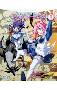 【中古】【Blu−ray】キディ・ガーランド 1 ブックレット・ポストカード付 / 後藤圭二【監督】