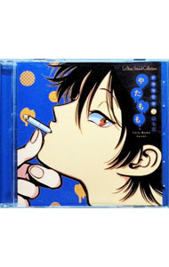 &nbsp;&nbsp;&nbsp; やたもも　再販盤 の詳細 発売元: マリン・エンタテインメン アーティスト名: ボーイズラブ カナ: ヤタモモサイハンバン / ボーイズラブ / BL ディスク枚数: 1枚 品番: MESC0256 発売日: 2019/06/27 関連商品リンク : ボーイズラブ マリン・エンタテインメン