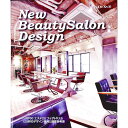 yÁzNew@BeautySalon@Design /