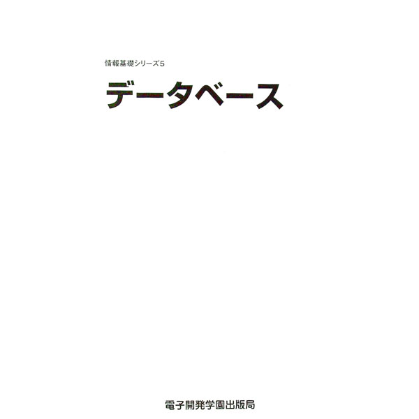 �ͥåȥ��ճ�ŷ�Ծ��Ź���㤨��֡���šۥǡ����١��� / �������������פβ����Ǥ������ʤ�110�ߤˤʤ�ޤ���