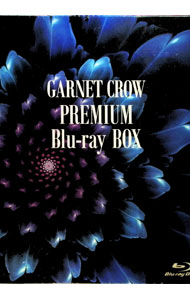 &nbsp;&nbsp;&nbsp; 【Blu−ray】PREMIUM　Blu−ray　BOX　完全予約限定生産シリアルナンバー付版　三方背BOX・ポスター5枚付　[ミニ・ツアートラックフィギュア付属なし] の詳細 発売元: GIZA ディスク枚数: 6枚 品番: GZXZ1001 リージョンコード: 2 発売日: 2015/03/27 映像特典: 関連商品リンク : GARNET　CROW GIZA