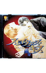 &nbsp;&nbsp;&nbsp; スレイヴァーズ・キス の詳細 発売元:インターコミュニケーションズ アーティスト名:ボーイズラブ カナ: スレイヴァーズキス / ボーイズラブ ディスク枚数: 1枚 品番: INCD2206 発売日:2003/01/01 関連商品リンク : ボーイズラブ インターコミュニケーションズ　