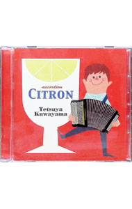 &nbsp;&nbsp;&nbsp; "CITRON" の詳細 発売元: ホリプロ アーティスト名: 桑山哲也 カナ: シトロン CITRON / クワヤマテツヤ KUWAYAMA TETSUYA ディスク枚数: 1枚 品番: HRPR1006 発売日: 2015/07/15 曲名Disc-11.　Boo　Love　Love2.　夕映え（ストリングス・バージョン）3.　雪とレモネード4.　パリの空の下5.　GRACE〜恵み〜6.　いちご7.　DAUBT！8.　哀愁のミュゼット（ストリングス・バージョン）9.　オブリヴィオン（ストリングス・バージョン）10.　フォー・ユー・オール11.　アカプルコの月12.　君よ　おやすみ13.　私の回転木馬 関連商品リンク : 桑山哲也 ホリプロ