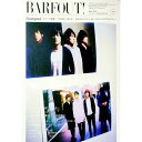 【中古】BARFOUT! 2015年5月号 VOLUME236 / ブラウンズブックス