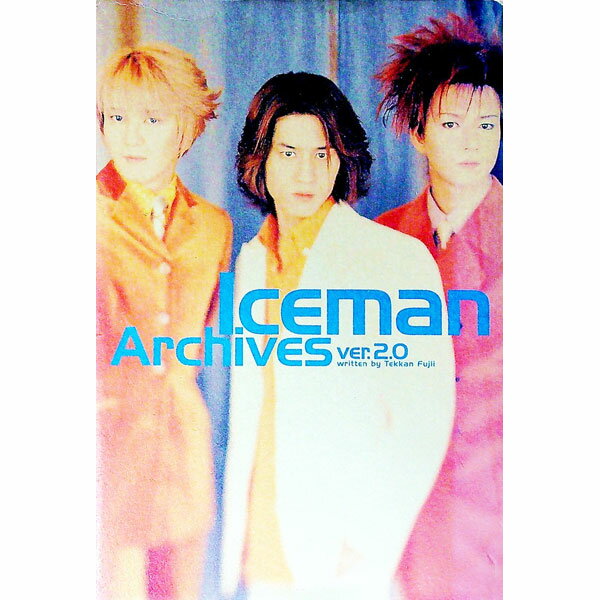 ͥåȥճŷԾŹ㤨֡šIcemanarchivesVer20 / ƣŰӡפβǤʤ110ߤˤʤޤ