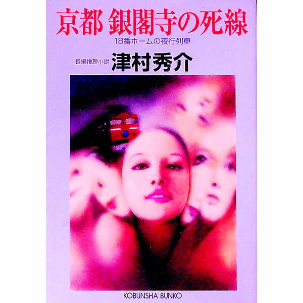 ͥåȥճŷԾŹ㤨֡š۵Զջλ / ¼פβǤʤ165ߤˤʤޤ