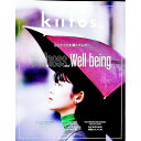 【中古】kiitos. vol.25/