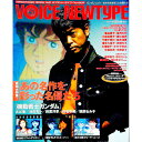 &nbsp;&nbsp;&nbsp; VOICE　Newtype　No．002 単行本 の詳細 カテゴリ: 中古本 ジャンル: 料理・趣味・児童 その他娯楽 出版社: 角川書店 レーベル: カドカワムック 作者: 角川書店 カナ: ボイスニュータイプ002 / カドカワショテン サイズ: 単行本 ISBN: 404721387X 発売日: 2002/10/10 関連商品リンク : 角川書店 角川書店 カドカワムック