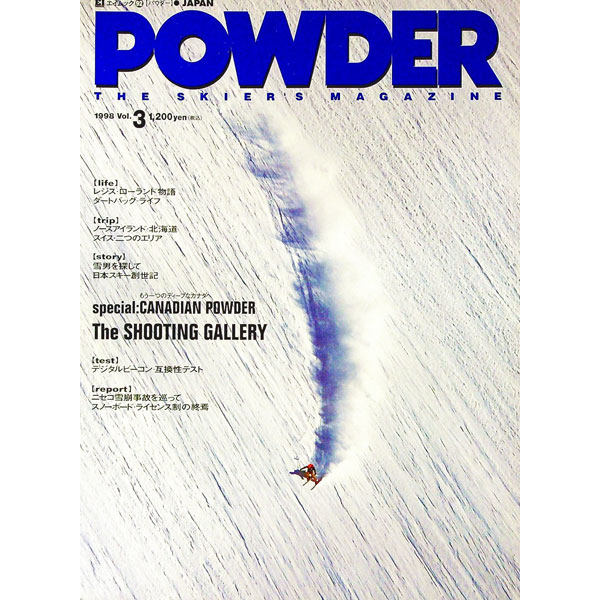 &nbsp;&nbsp;&nbsp; POWDER　Vol．3 単行本 の詳細 カテゴリ: 中古本 ジャンル: スポーツ・健康・医療 ウインタースポーツ 出版社: 出版社 レーベル: エイムック 作者: 出版社 カナ: パウダー / エイシュッパンシャ サイズ: 単行本 ISBN: 4870991845 発売日: 1998/10/01 関連商品リンク : 出版社 出版社 エイムック