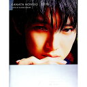 【中古】KANATA HONGO 2016 / 小暮和音