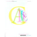 【中古】コブクロCALLING　Recording　＆　tour　official　book / ヤマハミュージックメディア【編著】