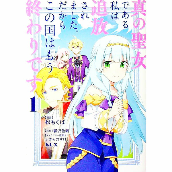 ����šۿ��������Ǥ�������������ޤ����������餳�ι�Ϥ⤦�����Ǥ� 1/ ���⤯��