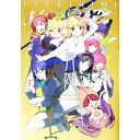【中古】月姫 -A piece of blue glass moon- コミックアンソロジー / アンソロジー