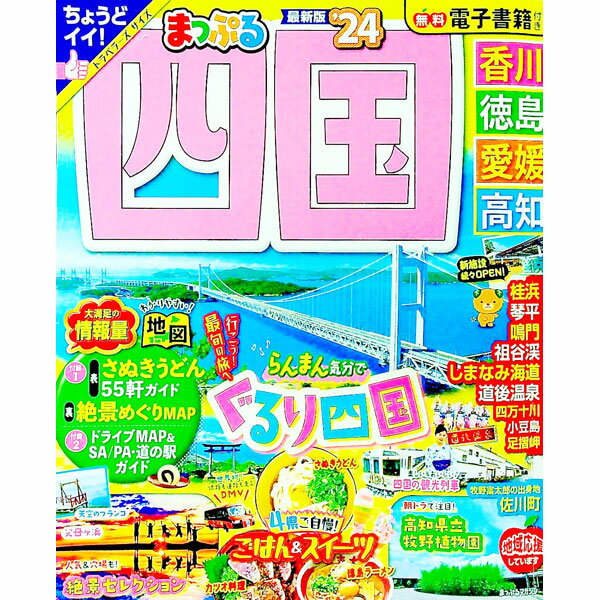 ����šۻ͹� ��24/