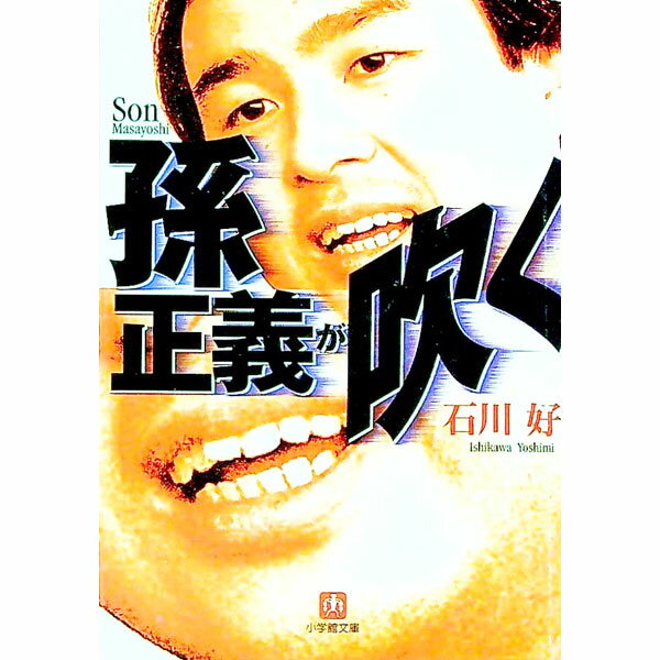 ͥåȥճŷԾŹ㤨֡š¹᤯ / פβǤʤ110ߤˤʤޤ