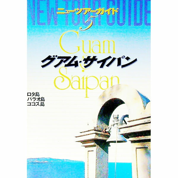 ͥåȥճŷԾŹ㤨֡šۥࡦѥ / פβǤʤ165ߤˤʤޤ