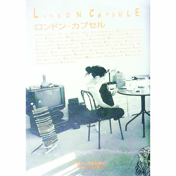 ����šۥ���ɥ󡦥��ץ��� / �ڱ�ͳ���� (ñ����)