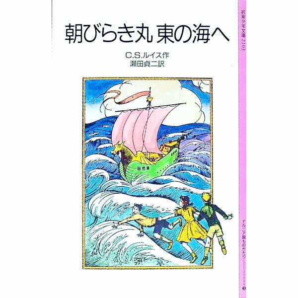 ����š�ī�Ӥ餭����γ��� / C��S���륤��