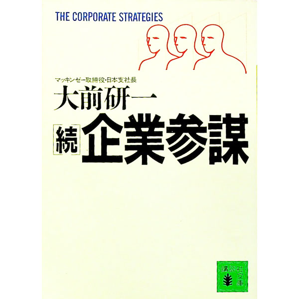 ͥåȥճŷԾŹ㤨֡š³Ȼ / ̥ޥ󥤥͡פβǤʤ110ߤˤʤޤ