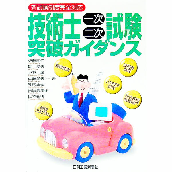 ͥåȥճŷԾŹ㤨֡š۵ѻΰ켡󼡻˥ / ƣΡפβǤʤ165ߤˤʤޤ