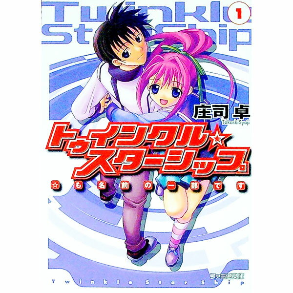 ͥåȥճŷԾŹ㤨֡šۥȥ󥯥å 1/ פβǤʤ110ߤˤʤޤ