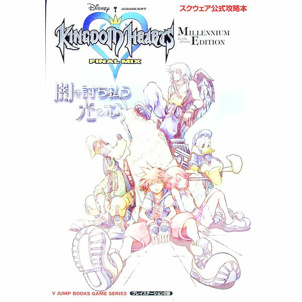 ����šۥ��󥰥���ϡ��ġݥե����ʥ�ߥå�����MILLENNIUM��EDITION / ���Ѽ�