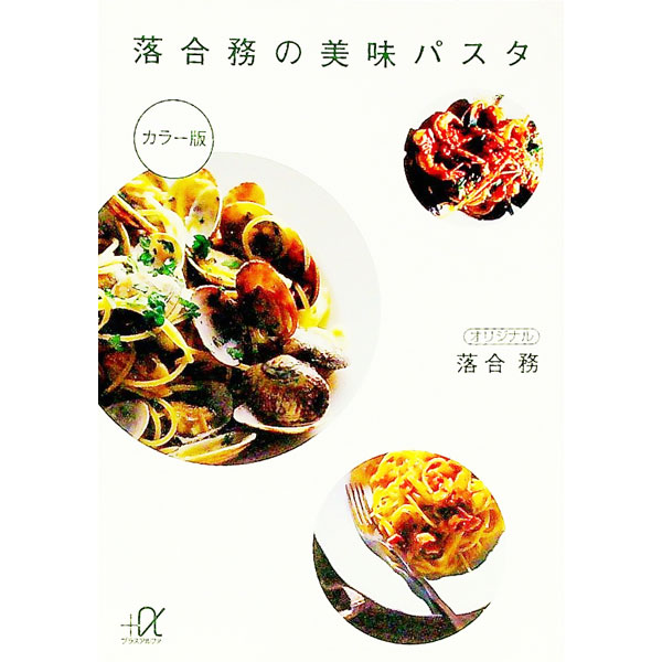 ����š����̳����̣�ѥ��� / ���̳