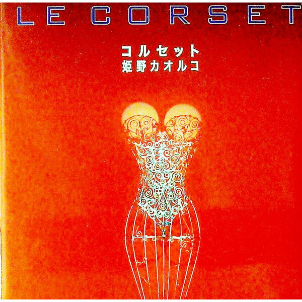 ͥåȥճŷԾŹ㤨֡šۥ륻å / ɱ륳פβǤʤ165ߤˤʤޤ