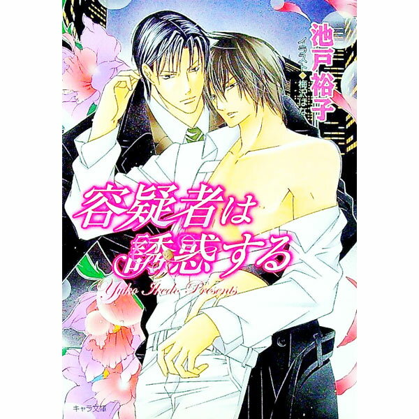 ͥåȥճŷԾŹ㤨֡šƵԤͶǤ / Ӹ͵ ܡ־פβǤʤ110ߤˤʤޤ