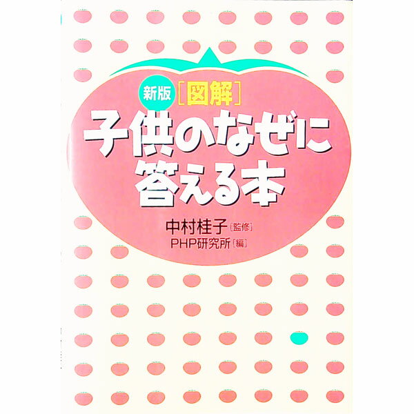 ����šۡο޲�ϻҶ��Τʤ����������ܡ��ڿ��ǡ� / PHP�������ԡ�