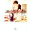 【中古】小説僕の初恋をキミに捧ぐ / 橋口いくよ 110円