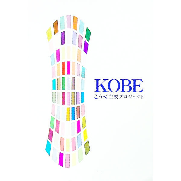 ����šۤ����ټ��ץץ��������� / ���ͻ�