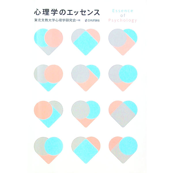 ͥåȥճŷԾŹ㤨֡šۿؤΥå / ʸؿظפβǤʤ165ߤˤʤޤ