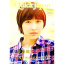 【中古】クイック・ジャパン vol.114 / 太田出版