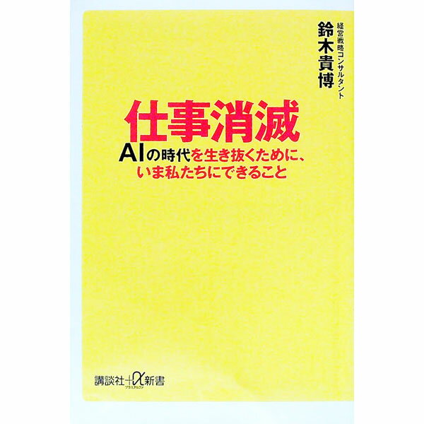 ͥåȥճŷԾŹ㤨֡šۻŻ / ڵפβǤʤ110ߤˤʤޤ