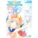 【中古】WIXOSS Live in the Present / 風見どり