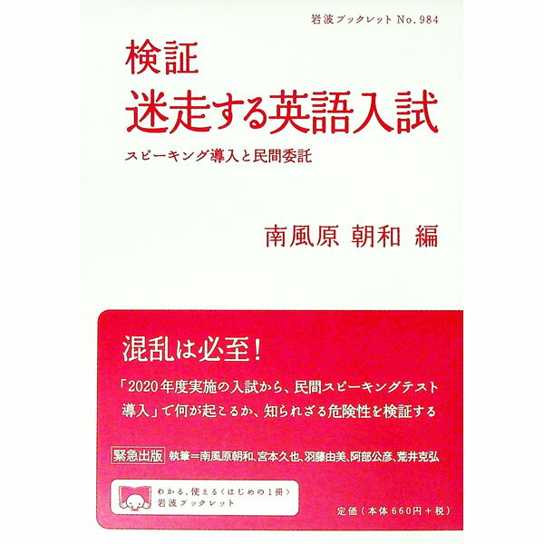 ͥåȥճŷԾŹ㤨֡š۸Ѹ / ī¡פβǤʤ165ߤˤʤޤ