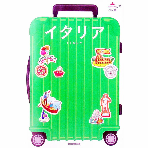 ����šۥ����ꥢ /