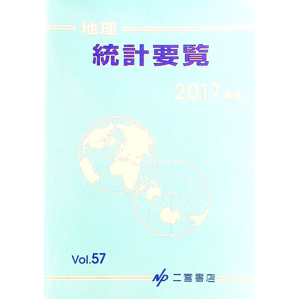 š Vol572017ǯǡ/