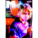 【中古】M girl No20 2017 Spring/Summer / MATOI PUBLISHING